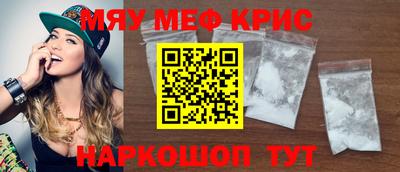 мдпв Конаково