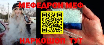 мдпв Конаково