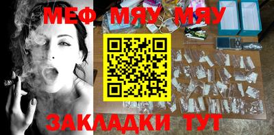 наркотики Коммунар