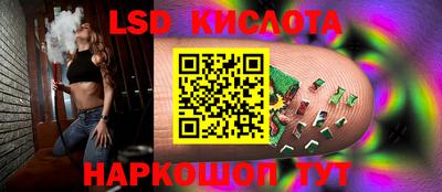 наркотики Коммунар