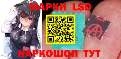 мдпв Конаково