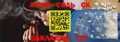 мдпв Конаково
