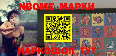 мдпв Конаково