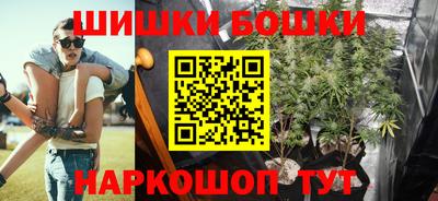 наркотики Коммунар