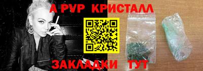 наркотики Коммунар