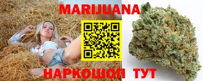 наркотики Коммунар