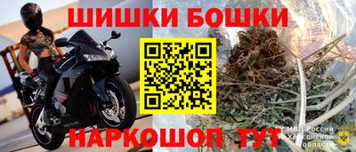 наркотики Коммунар