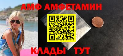 наркотики Коммунар