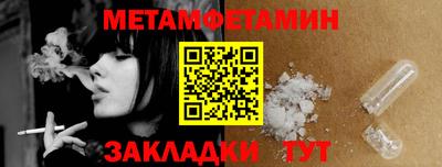 наркотики Коммунар