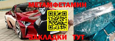 мдпв Конаково