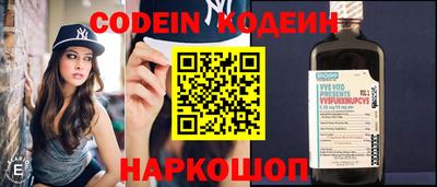 наркотики Коммунар