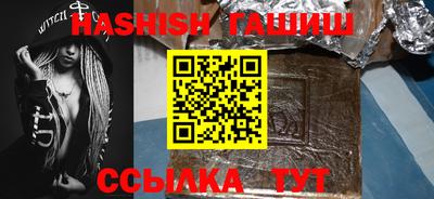 мдпв Конаково