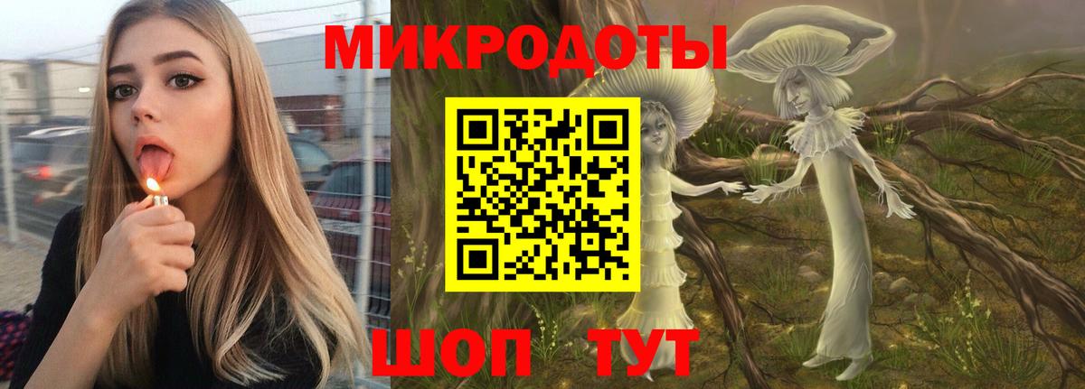  Cocaine Кимовск